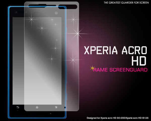 �����t���ی�V�[�� 