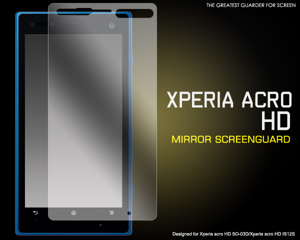 �~���[�t���ی�V�[��