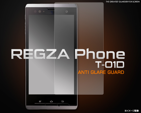 REGZA Phone T-01D�p���˖h�~�t���ی�V�[�� 