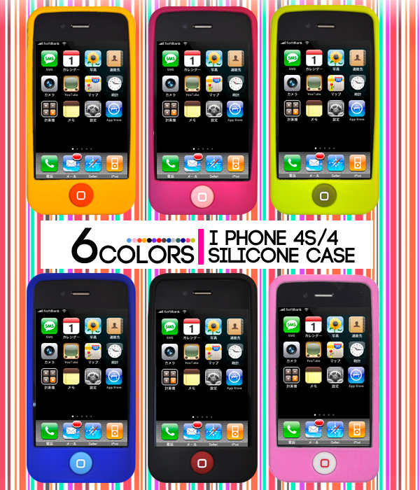 iPhone4 �P�[�X