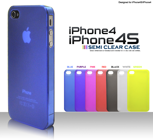 iPhone4S��p�Z�~�N���A�P�[�X