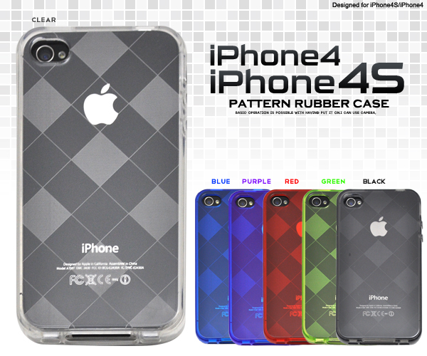 iPhone4/4S��p�p�^�[�����o�[�P�[�X 