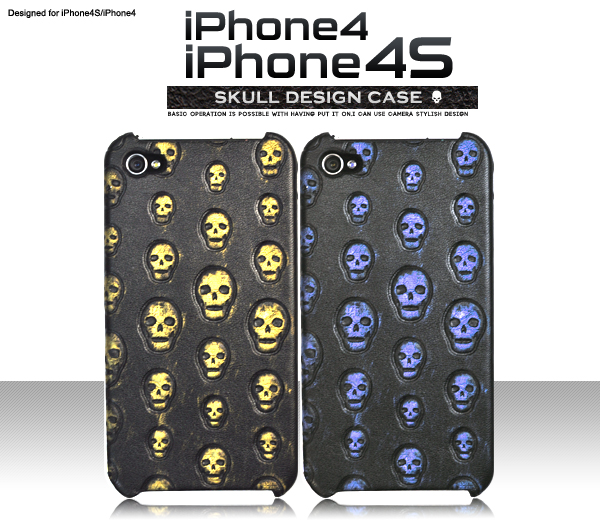 iPhone4/4S用スカルデザインケース