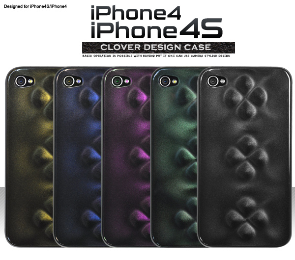 iPhone4/4S用クローバーデザインケース