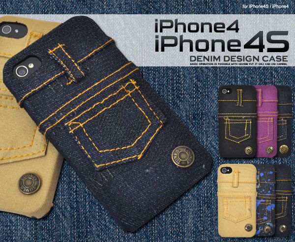iPhone4/iPhone4S�p�f�j���f�U�C���P�[�X 