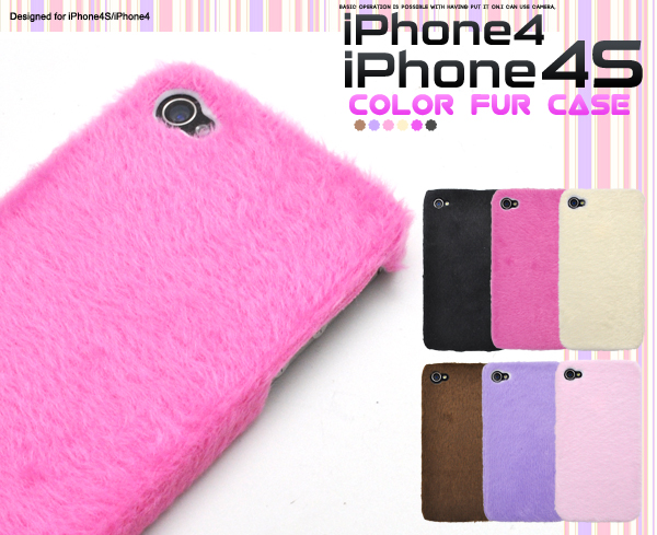 iPhone4S/iPhone4�p�J���[�t�@�[���P�[�X