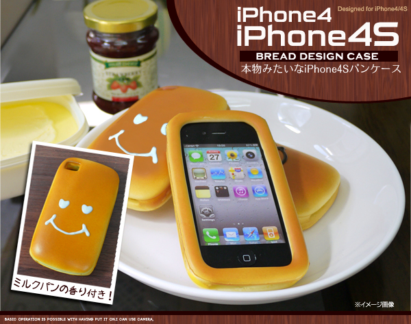 iPhone4/iPhone4S�p�p���f�U�C���P�[�X