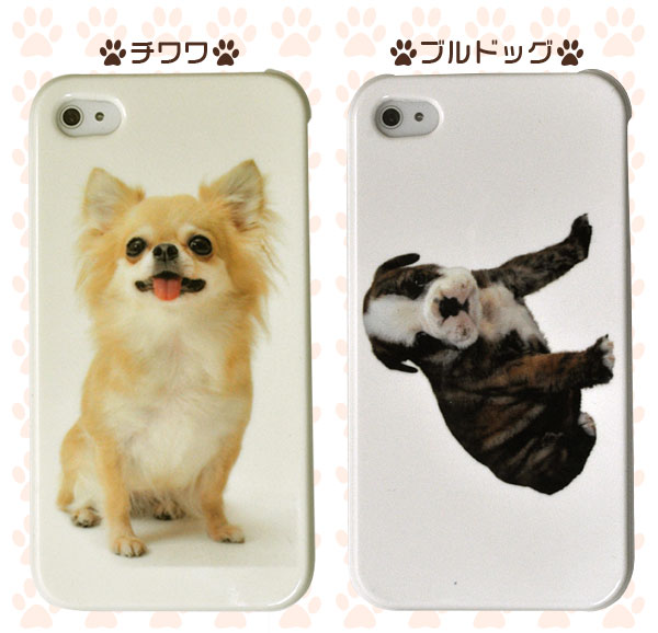 iPhone4/4S ドッグケース