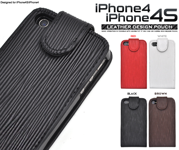 iPhone4/iPhone4S�p�P�[�X�|�[�`