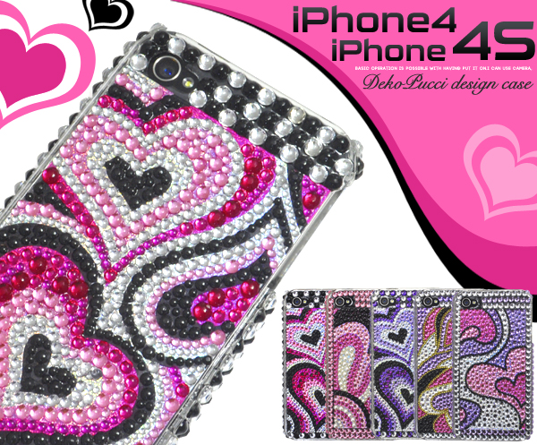 �v�b�`��(�v�b�`��)��iPhone4/iPhone4S�p�f�R�P�[�X