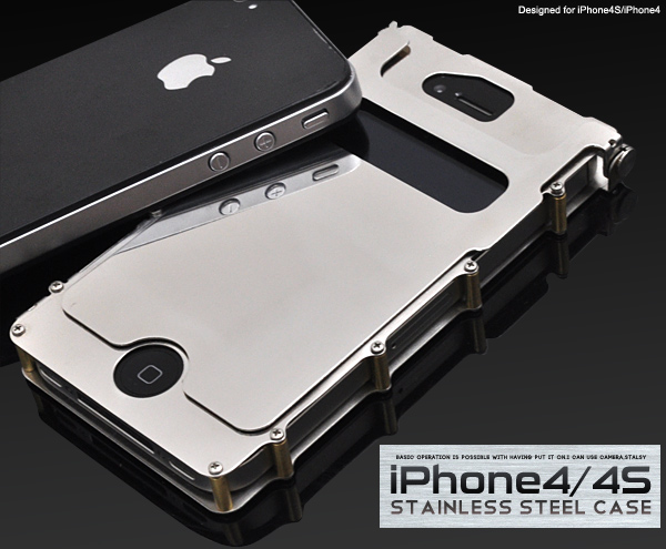 iPhone4S/iPhone4用メタルハードケース