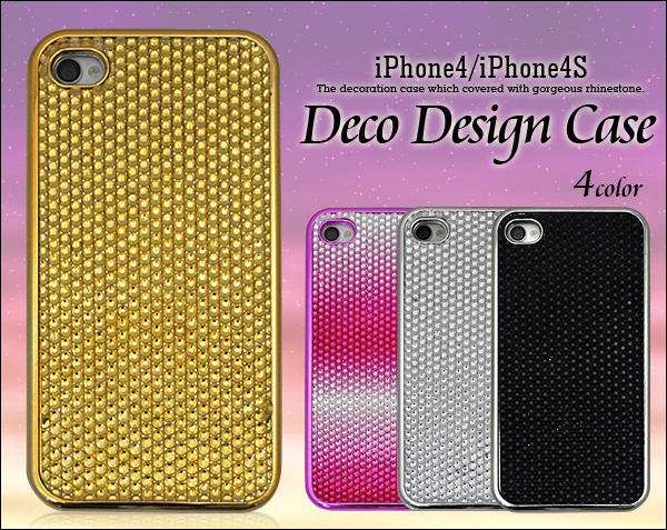 iPhone4/iPhone4S用デコケース
