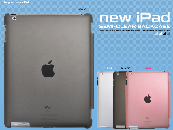 �V����iPad�p�Z�~�N���A�P�[�X