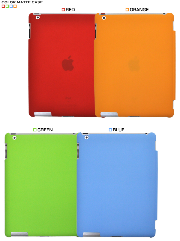 �V����iPad�p�J���[�}�b�g�P�[�X