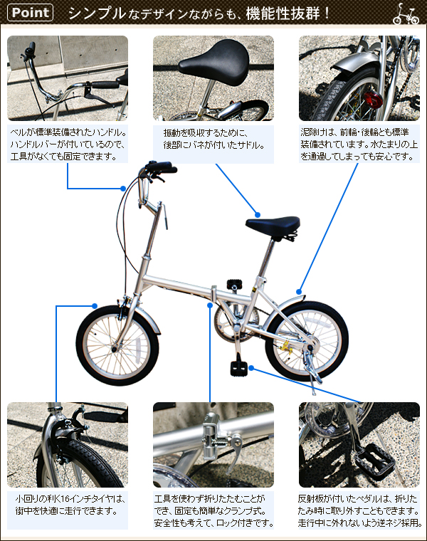 �V���v���ȃf�U�C���Ȃ�����A�@�\�����Q�I