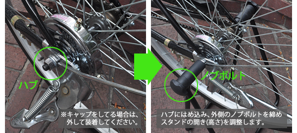 自転車スタンド/自転車ディスプレイスタンド