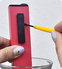 �o�g���[�^�[�i���������j