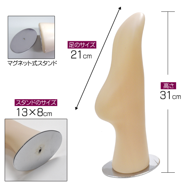 ... ショップ :, - 激安通販革命