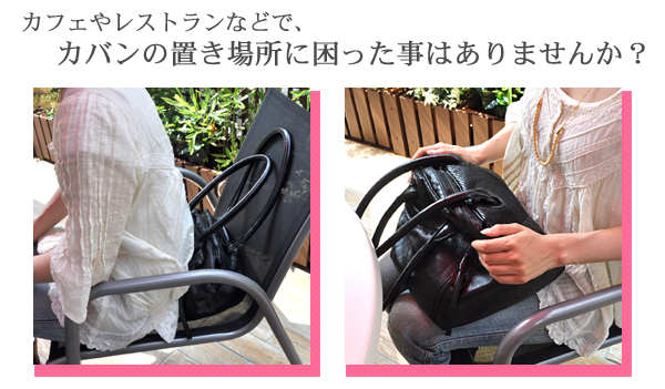 �o�b�O�n���K�[