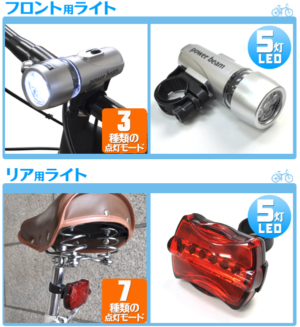 LED�T�C�N�����C�g�Z�b�g