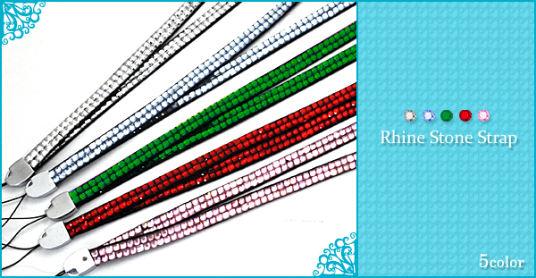 ラインストーンネックストラップ