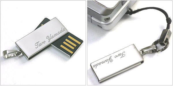 ������@�X�e�����XUSB������