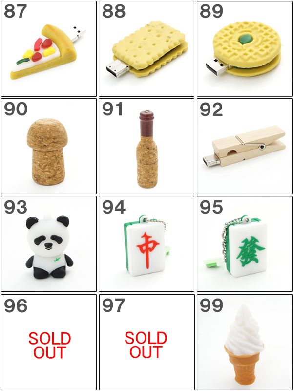 おもしろusbメモリ画像4