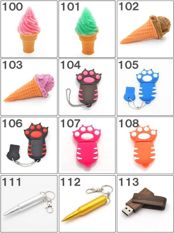 おもしろusbメモリ画像4