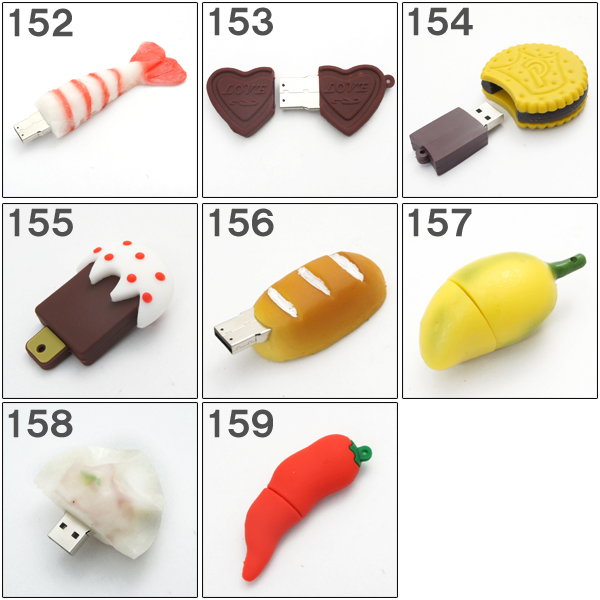 おもしろusbメモリ画像4
