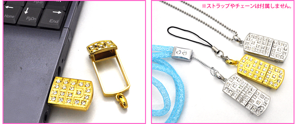 キラキラデコUSBメモリ/フラッシュメモリ/ ジルコニア30粒ペンダント型 4GB