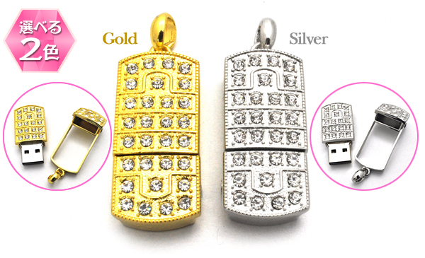 キラキラデコUSBメモリ/フラッシュメモリ/ ジルコニア30粒ペンダント型 4GB