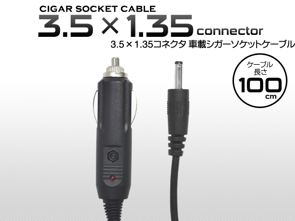 �ԍڃV�K�[�\�P�b�g�P�[�u��