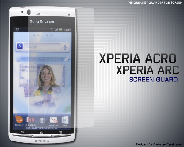 Xperia arc�p�t���ی�V�[�� 