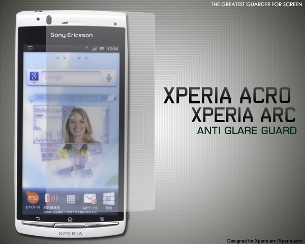 Xperia arc�p���˖h�~�t���ی�V�[�� 
