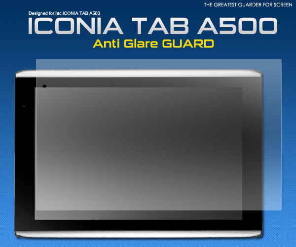ICONIA TAB A500用液晶保護シール