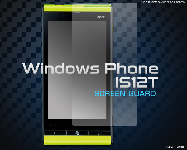 �t���ی�V�[�� 