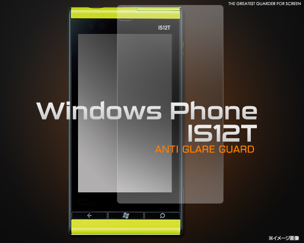 �t���ی�V�[�� 