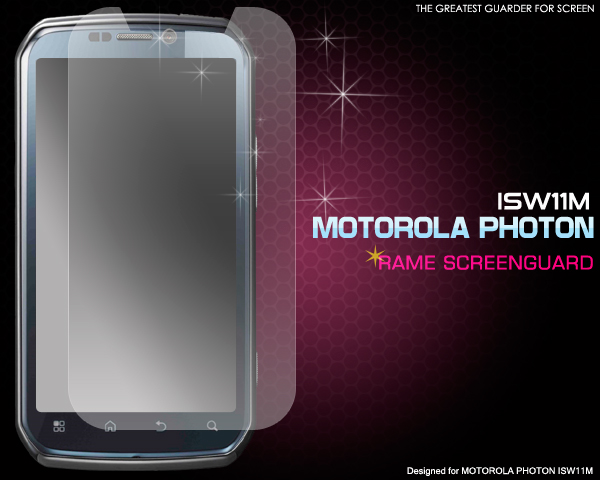 MOTOROLA PHOTON ISW11M用ラメ液晶保護シール 