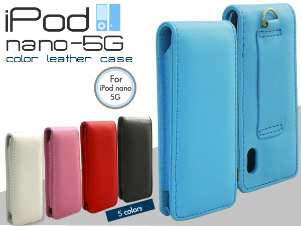 iPodnano��5���ヌ�U�[�P�[�X