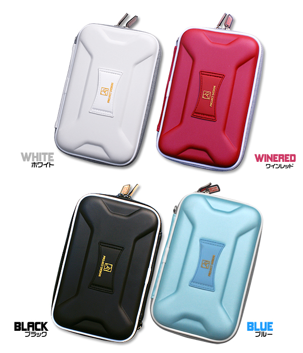 DSiLL専用ハードポーチ