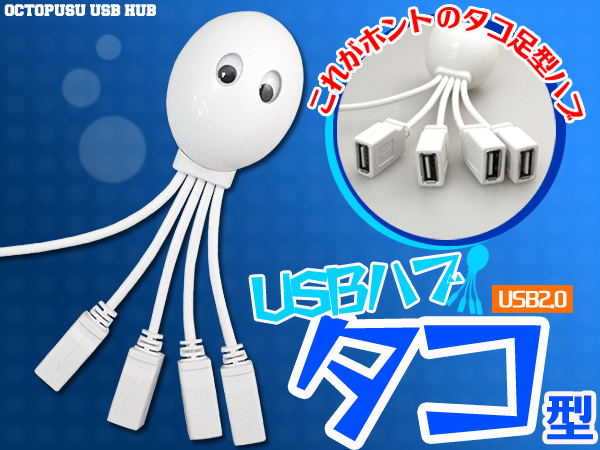 USB�n�u
