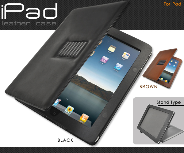 iPad��p�X�^���h�t�����U�[�P�[�X
