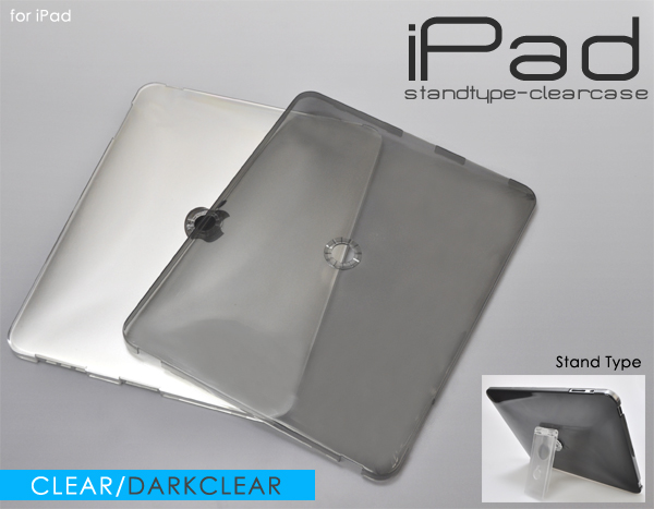 iPad��p�X�^���h�t���N���A�P�[�X