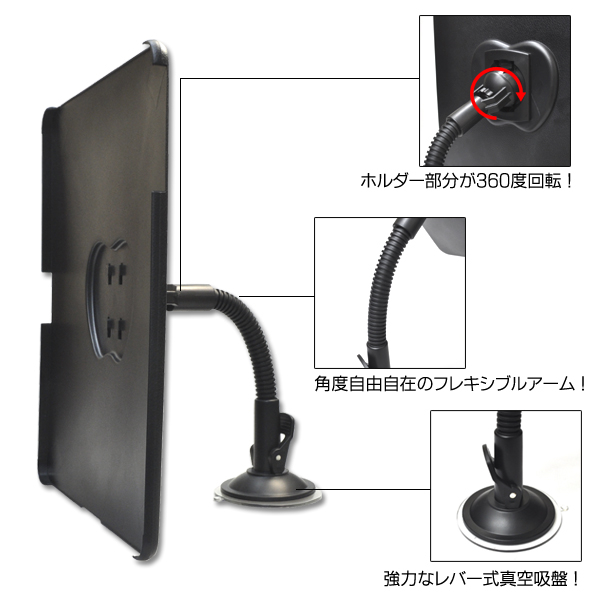 iPad�X�^���h