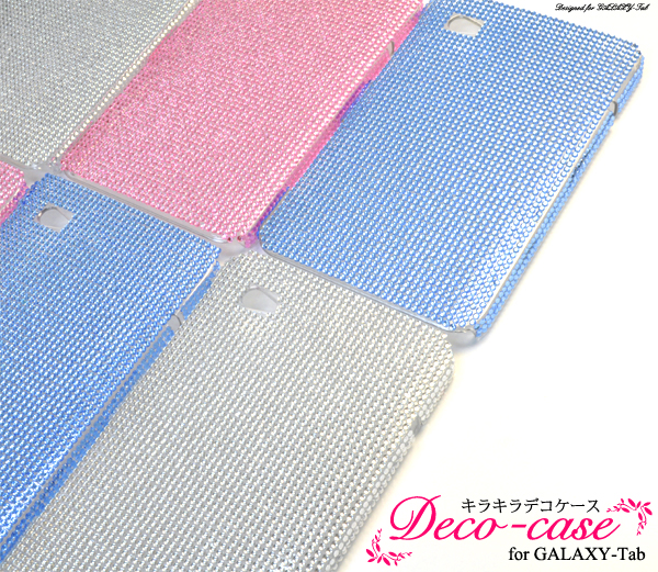  �f�R�P�[�X