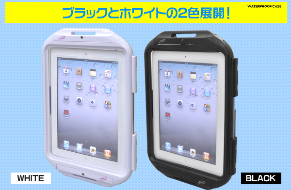 iPad2��p�h���P�[�X