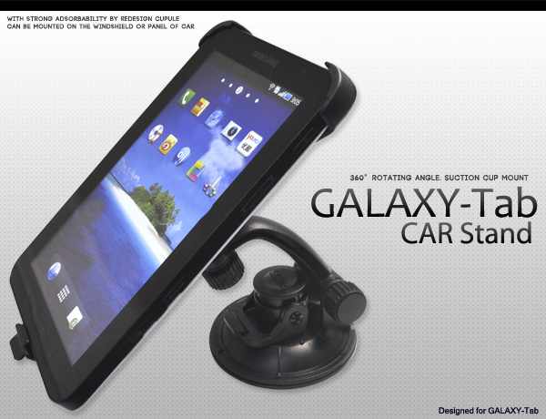 GALAXY Tab�p�J�[�X�^���h