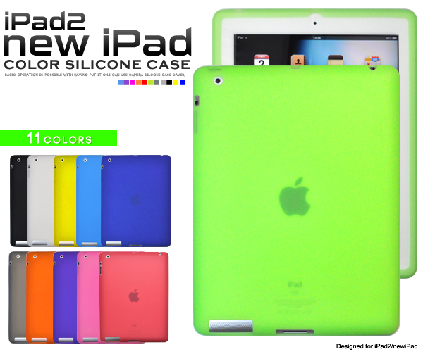 iPad �V���R���P�[�X