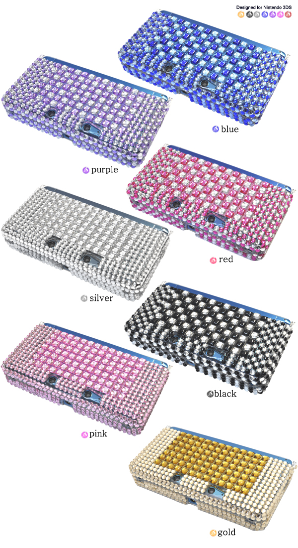 3DS専用キラキラデコケース