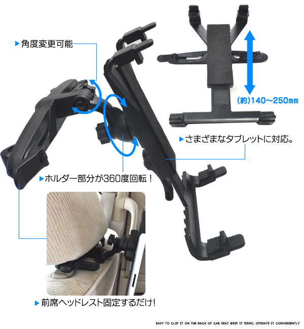 �^�u���b�gPC�㕔���ȗp�ԍڃz���_�[